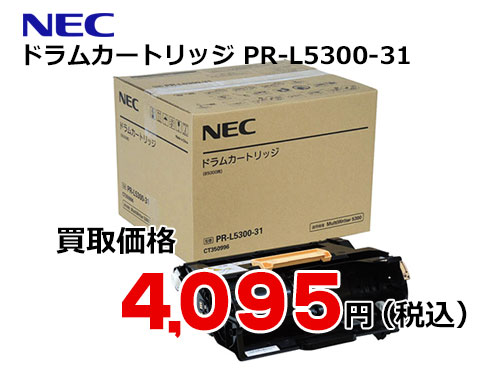 NEC ドラムユニット PR-L5300-31