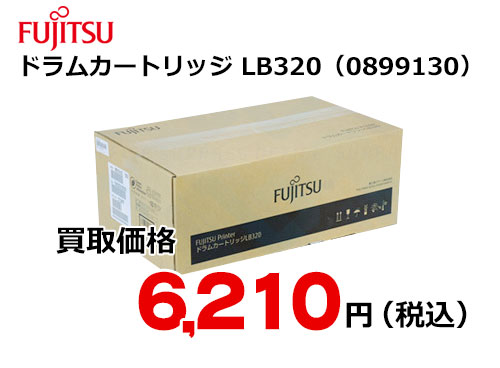 富士通 ドラムカートリッジ LB320