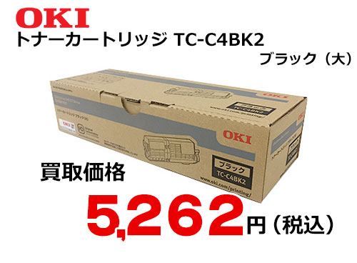 OKIデータ トナーカートリッジ ブラック TC-C4BK2