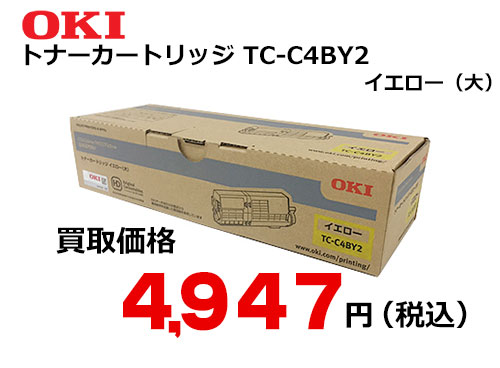 OKIデータ トナーカートリッジ イエロー TC-C4BY2