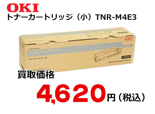 OKIデータ トナーカートリッジ TNR-M4E3