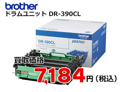 ブラザー ドラムユニット DR-390CL
