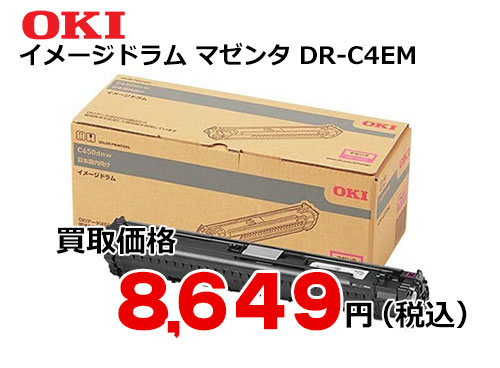 OKIデータ イメージドラム マゼンタ DR-C4EM