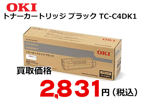 OKIデータ トナーカートリッジ ブラック TC-C4DK1